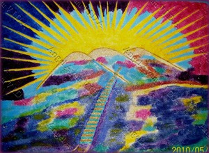 Espiritu y consciencia humana